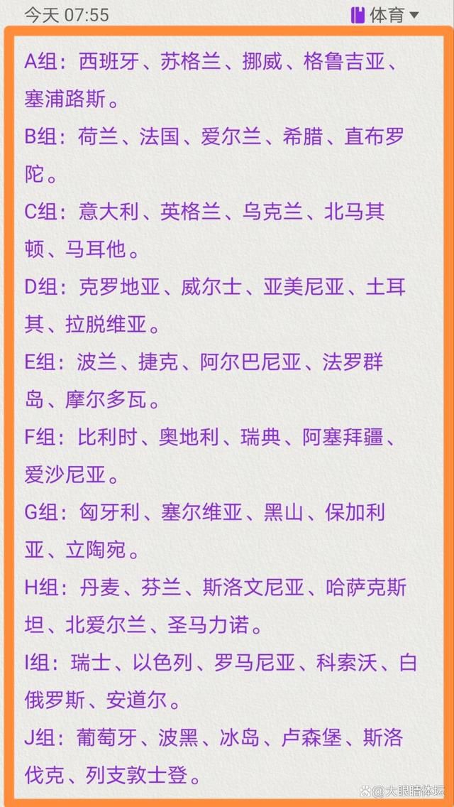 而在法庭上的丁义峰侃侃而谈，让原本的“铁案”在他对被告人金喜妹的一番“非常规”操作下历经两轮庭审，面对最终的审判，金喜妹却对丁义峰发出“我杀了你”的死亡威胁，令人不寒而栗